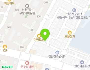 약도 이미지