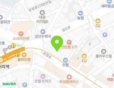 약도 이미지