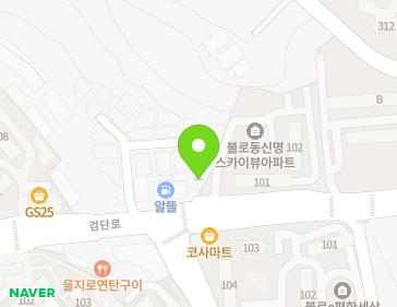 약도 이미지