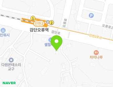 약도 이미지
