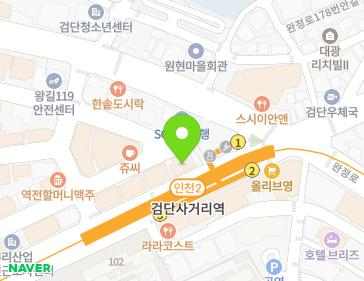 약도 이미지