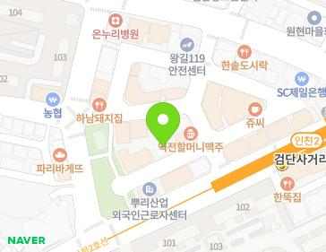 약도 이미지