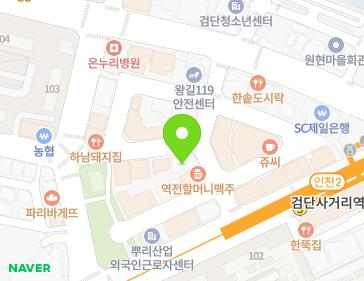약도 이미지