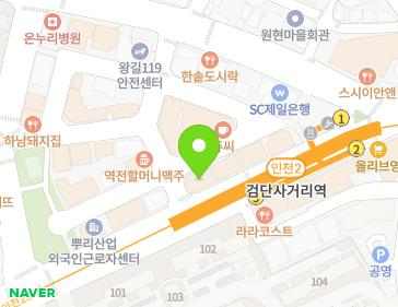 약도 이미지