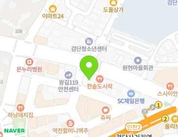 약도 이미지