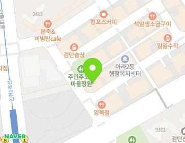 약도 이미지