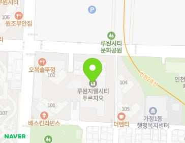 약도 이미지