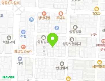 약도 이미지