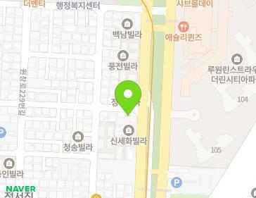 약도 이미지