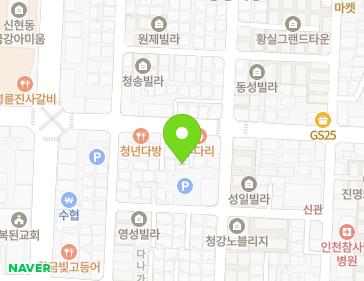 약도 이미지