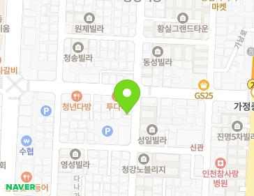 약도 이미지