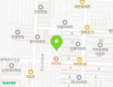 약도 이미지