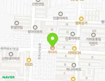 약도 이미지