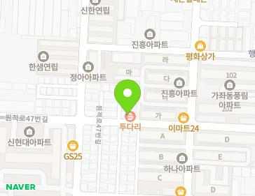 약도 이미지