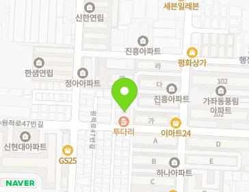 약도 이미지
