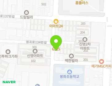약도 이미지