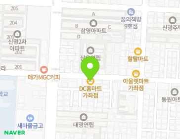 약도 이미지