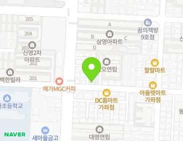 약도 이미지