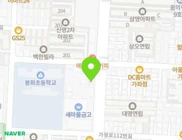 약도 이미지