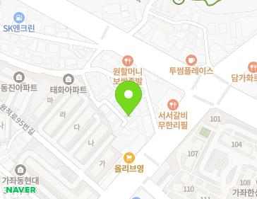 약도 이미지