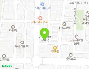 약도 이미지