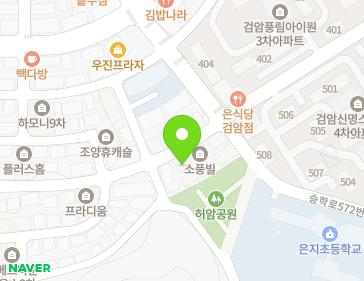 약도 이미지