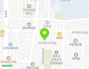 약도 이미지