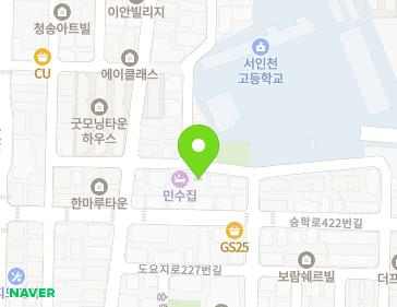 약도 이미지