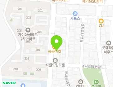 약도 이미지
