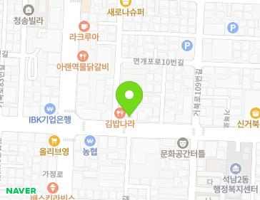 약도 이미지