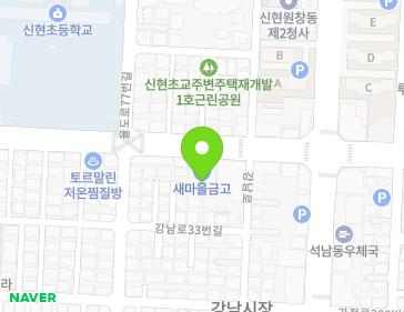 약도 이미지