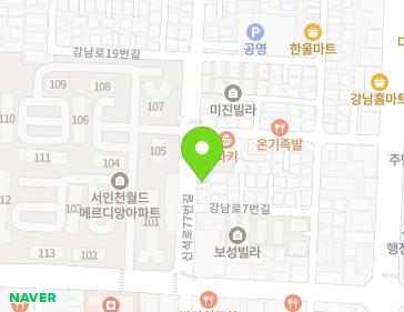 약도 이미지