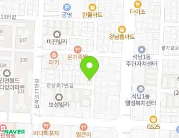 약도 이미지
