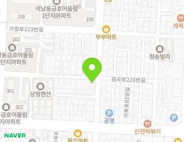 약도 이미지