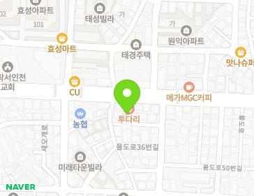 약도 이미지