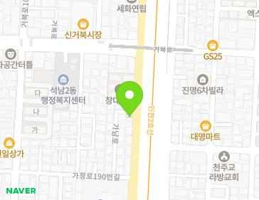 약도 이미지