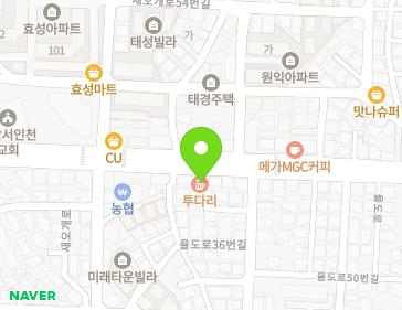약도 이미지