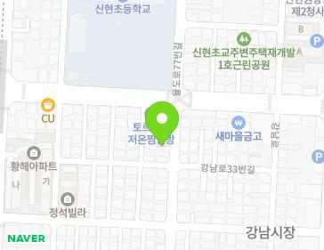 약도 이미지