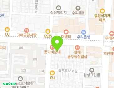 약도 이미지