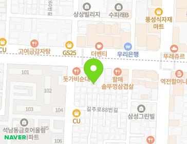 약도 이미지