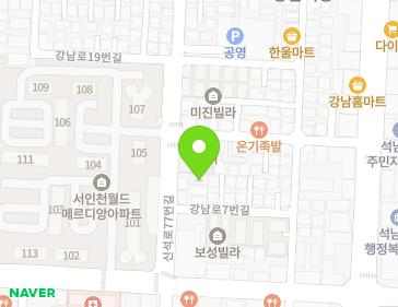 약도 이미지