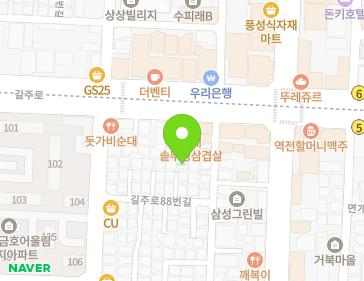 약도 이미지