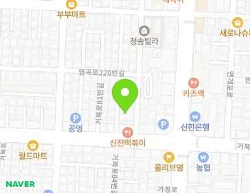 약도 이미지