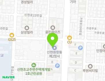 약도 이미지