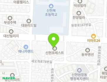 약도 이미지
