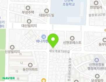 약도 이미지