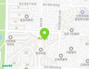약도 이미지
