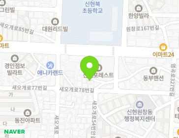 약도 이미지