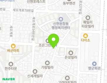 약도 이미지