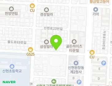 약도 이미지